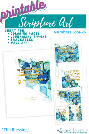 free printable scripture verse art the blessing